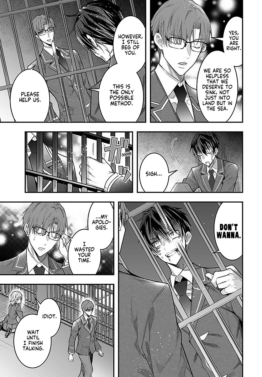 Trapped in a Dating Sim, Chapter 28 image 36